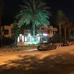 Mese * كمر